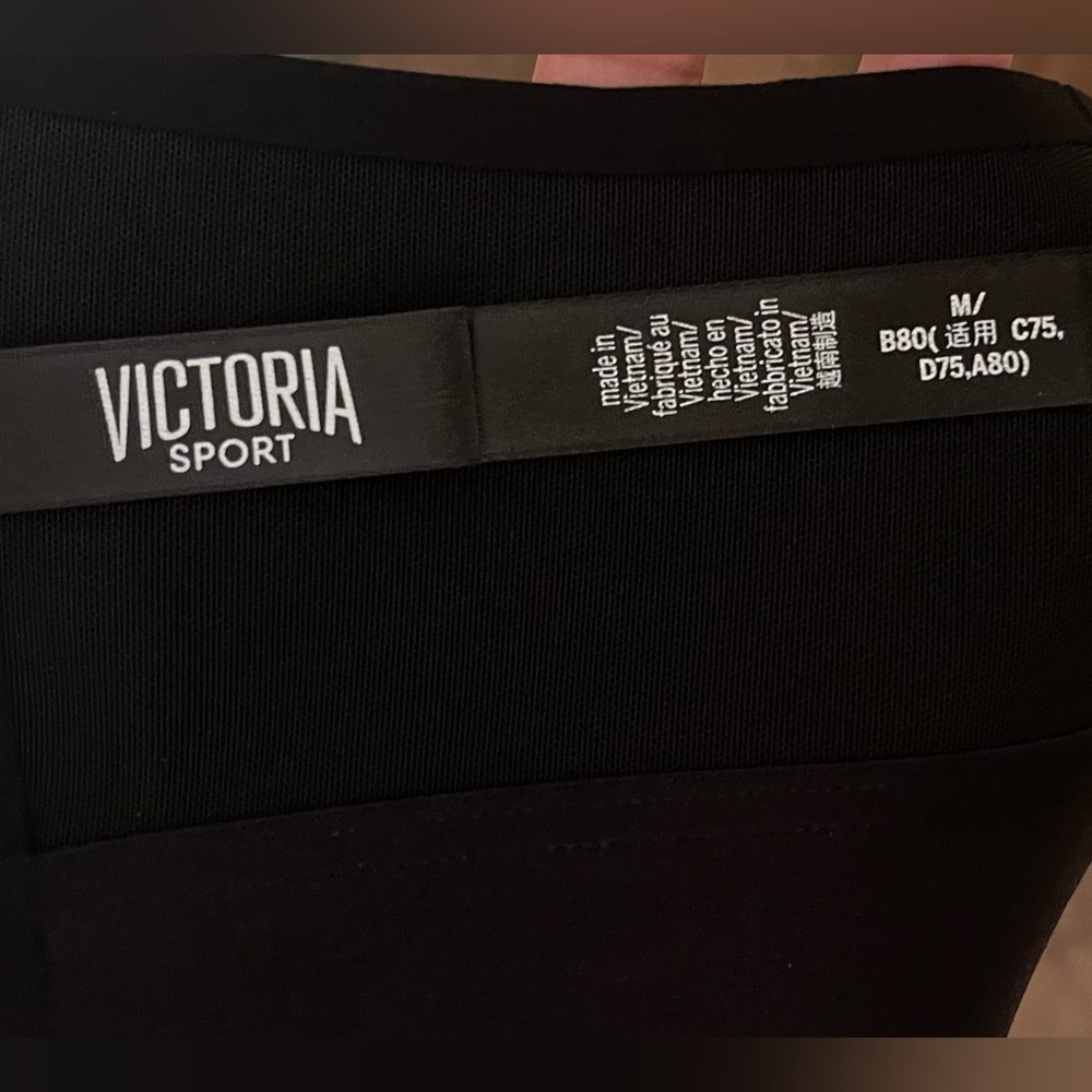 Victoria's Secret and Pink Black and Red Sport Bras - Picture 9 of 9